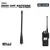 Zodiac D600 Standard UHF antenne - 400-470MHz