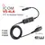 PTT Switch cable for the HS-94, HS-95 & HS-97