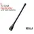 Icom FA-SC25U Antenne (F4002) (UHF)