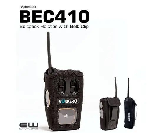 Vokkero Guardian Plus - Full Duplex Radio Terminal, 6 image