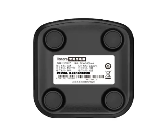 Hytera CH20L27 Desktop Charger for P50-serie