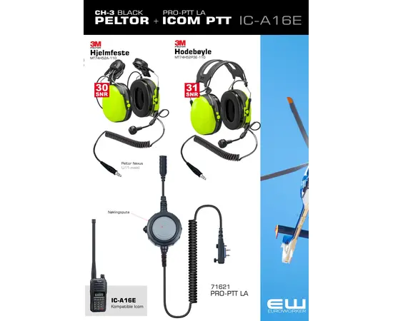 ProEquip PRO-PTT LA (J11), 2 image